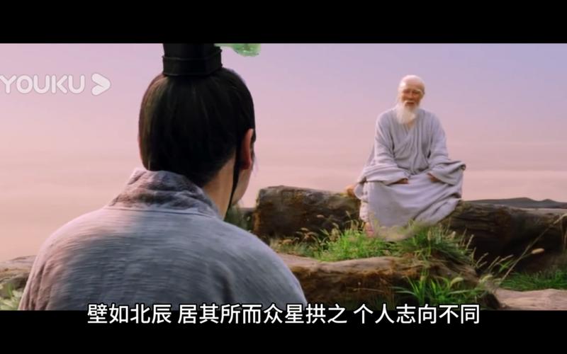 天堂男人久久的相关介绍