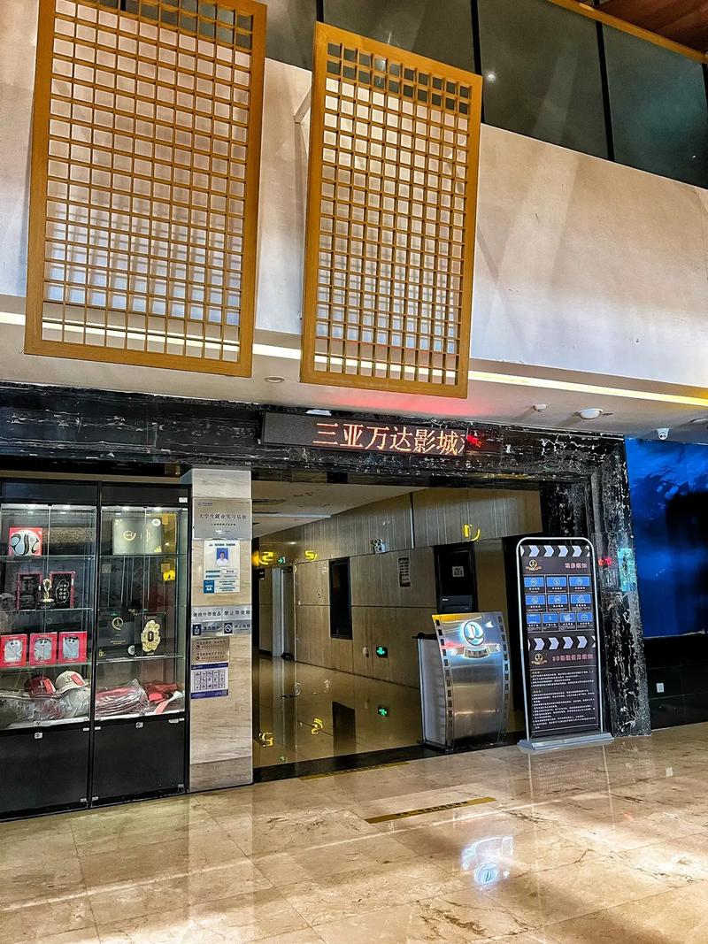 精品久久久区的相关介绍