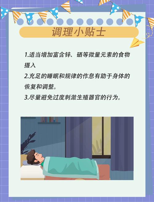 欧美一区二区久久久久的相关介绍