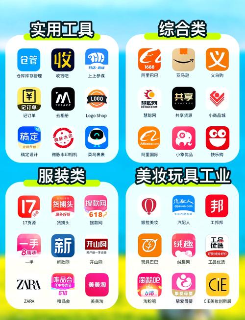 人妻少妇激情在线的相关介绍