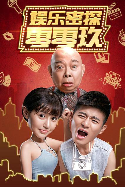 少妇熟女三区的相关介绍