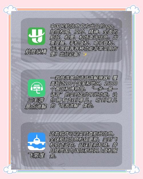 精品www久久久的相关介绍