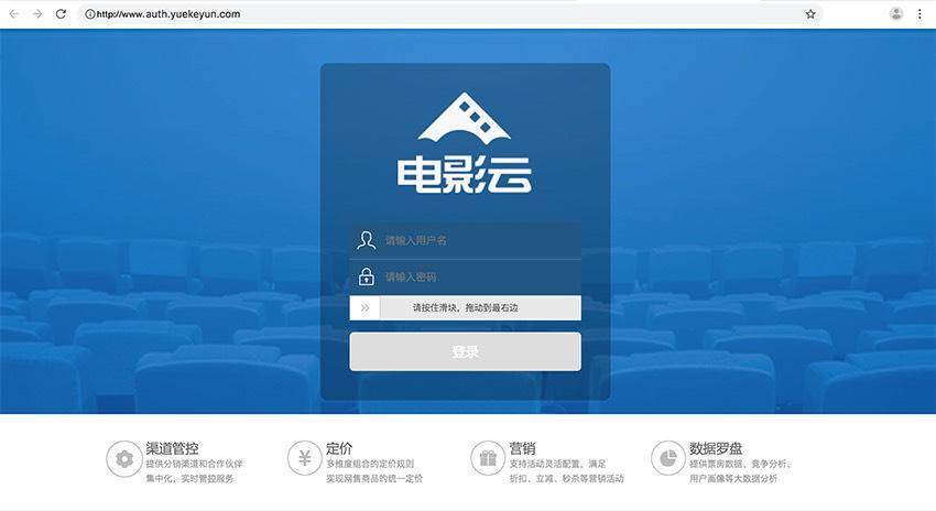 老师操我的逼的相关介绍