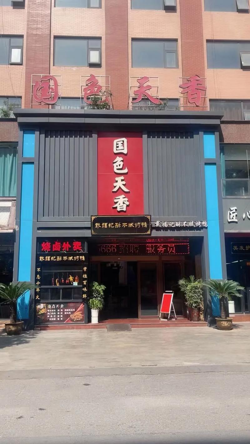 齐齐影院在线观看最新热门电影电视剧，高清无广告流畅播放体验