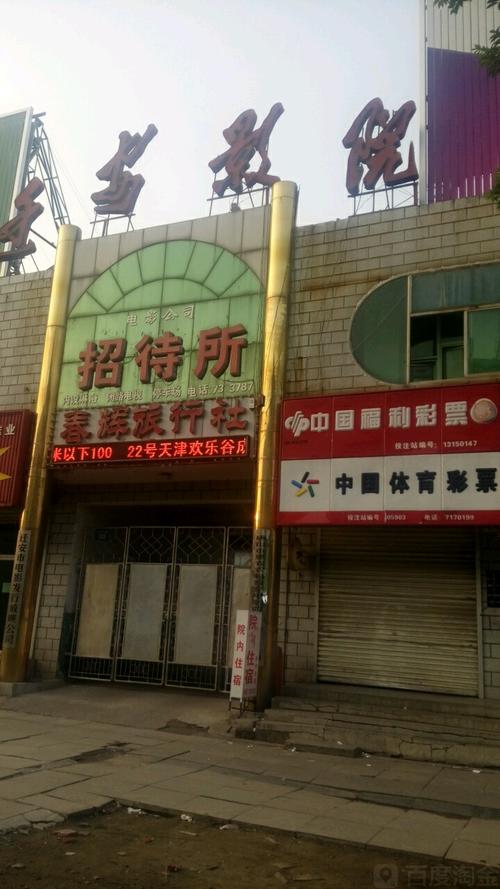 免费操人动漫的相关介绍
