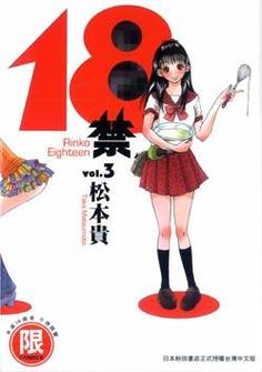 少妇丝袜av的相关介绍