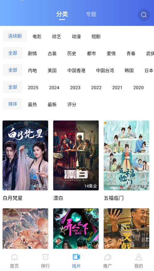 搭讪人妻自宅中文字幕的相关介绍