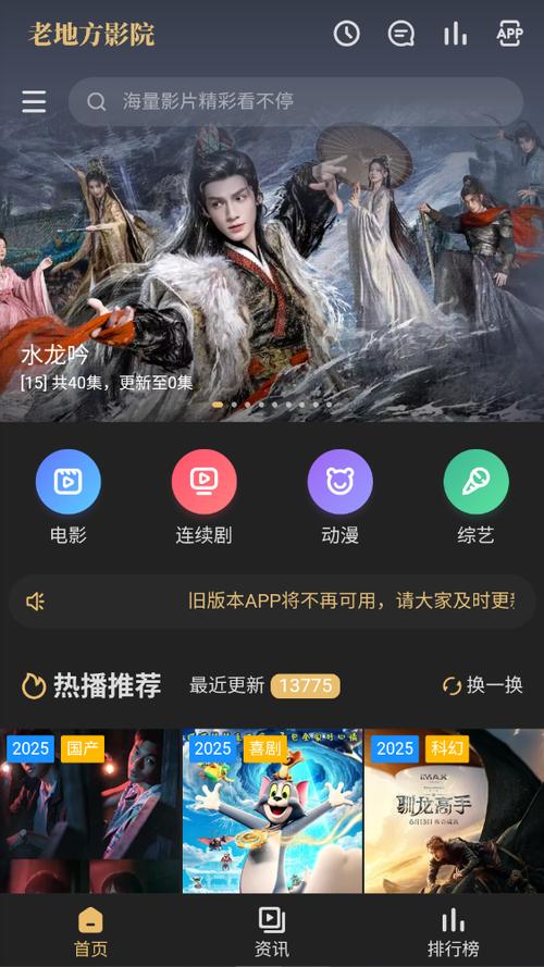 陆瓷大尺度写真的相关介绍