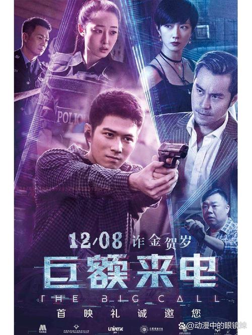 1024欧美金沙人妻你懂的的相关介绍