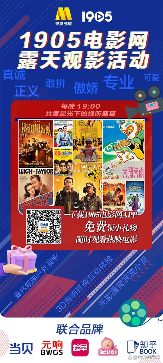 一边做一边揉的相关介绍