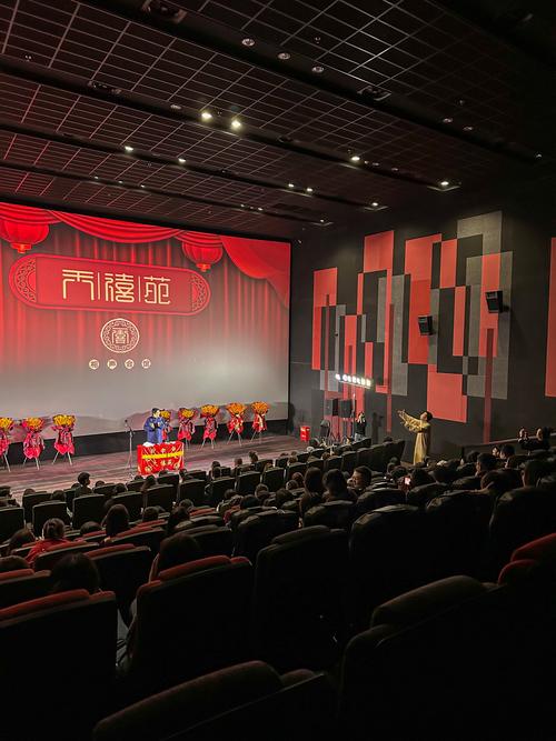 中国电影资料馆艺术影院的相关介绍