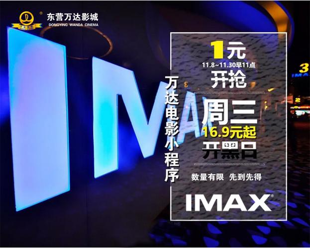 色帽子影院爱奇艺乐视优酷的相关介绍