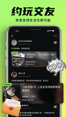 韩国电影院的相关介绍