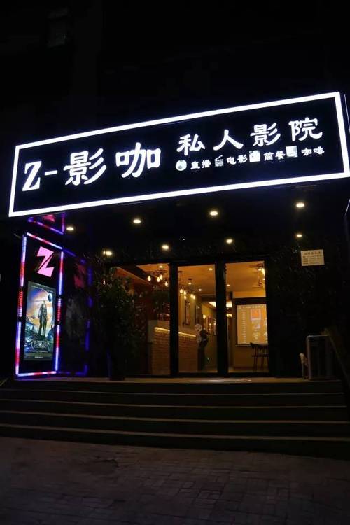 中文字幕少妇av的相关介绍