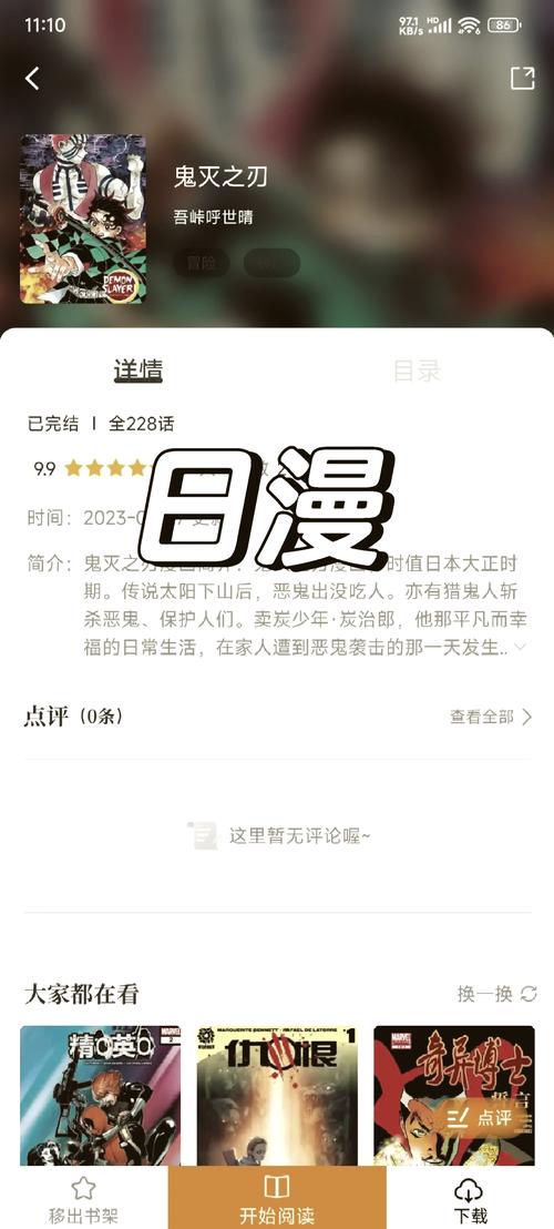 一边亲嘴一边摸的相关介绍