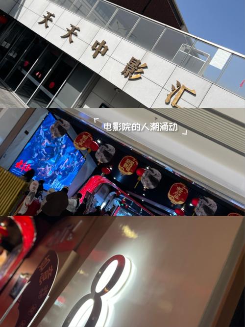高潮毛片在线的相关介绍
