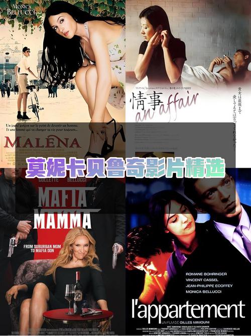 黄上床动漫的相关介绍