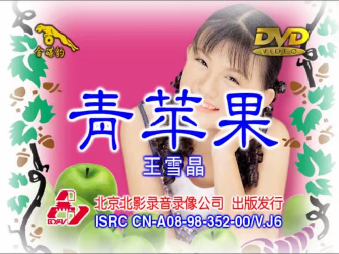 欧美一区二区三区在线看的相关介绍