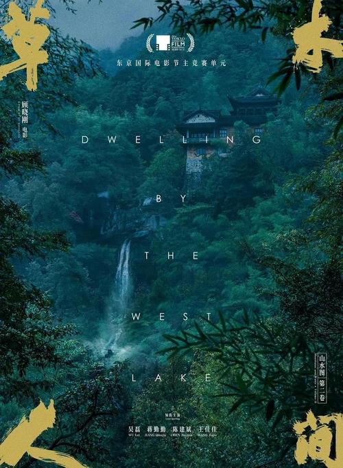 女性下面有淡黄色分泌物的相关介绍