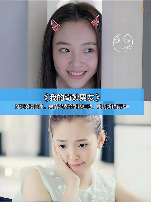 我被同桌cao的白浆直冒的相关介绍