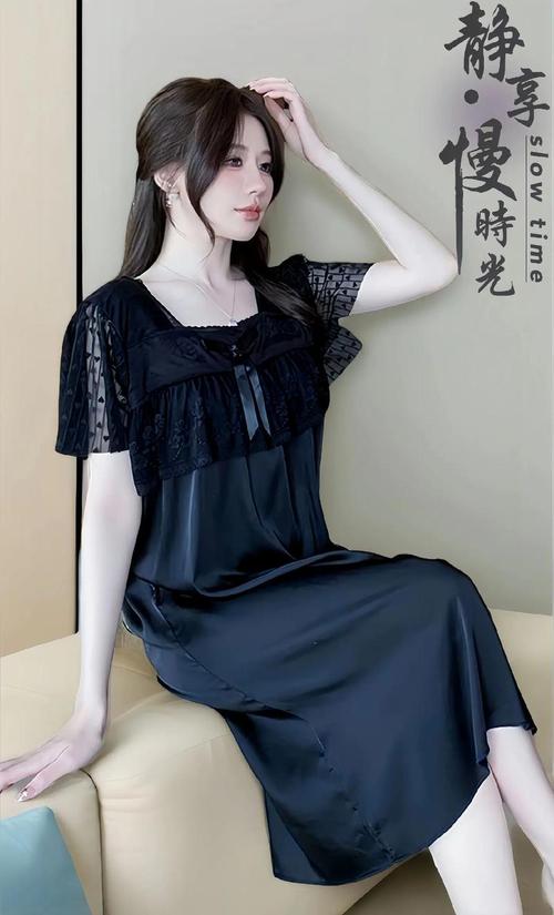 女性下体黄色分泌物的相关介绍