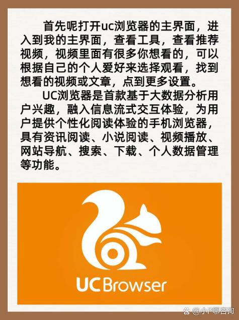 一边叫一边摸一边爽的相关介绍