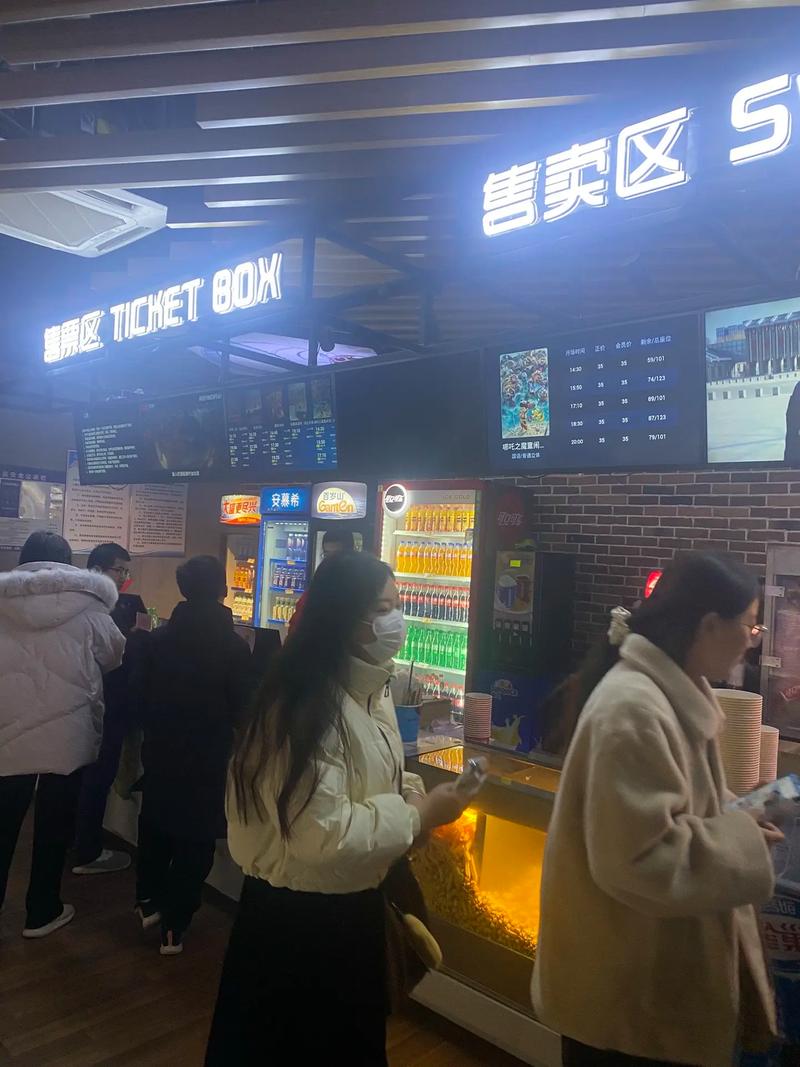 久久久久久精品人的相关介绍