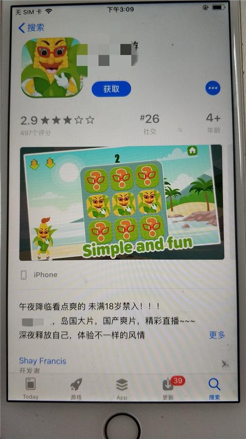 驰策驰影院的相关介绍