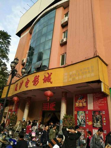 禁18在线免费观看的相关介绍