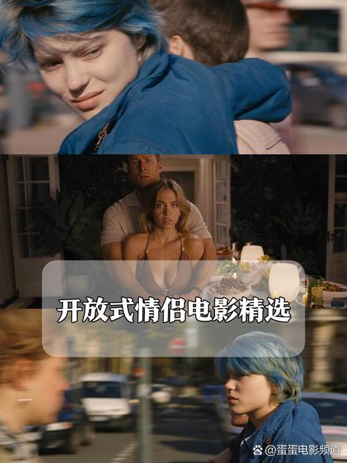操女人逼免费看的相关介绍