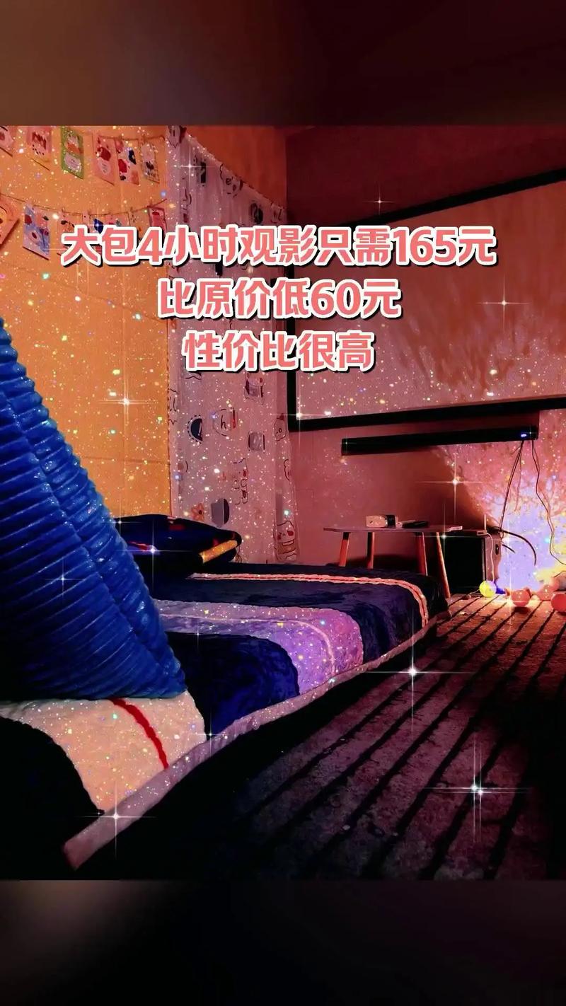 av有一部女的奶头超级大的相关介绍
