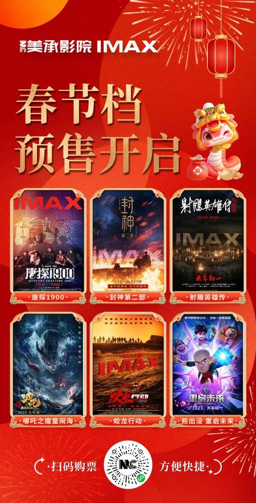 秋霞电影院网伦霞韩国的相关介绍