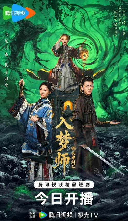 黑丝av区的相关介绍