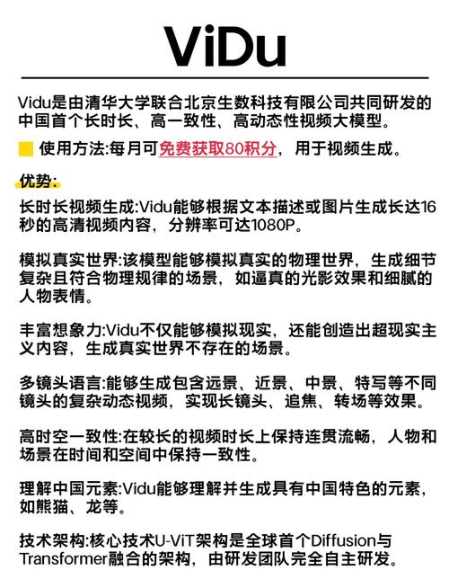 女人私处毛毛变黄是什么原因的相关介绍