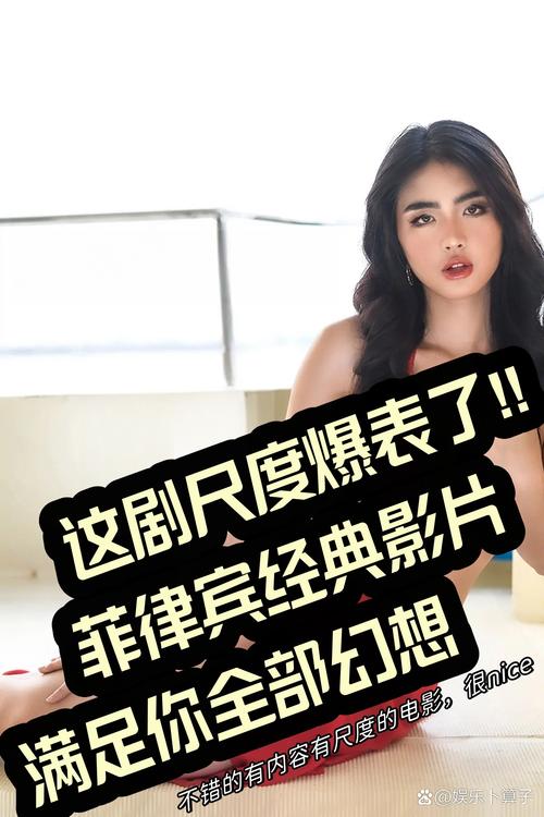 少妇亲子伦av的相关介绍