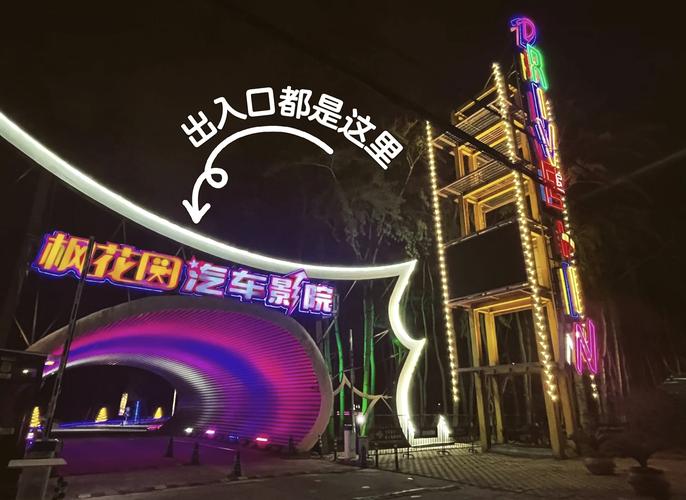 中村静香大尺度写真视频的相关介绍