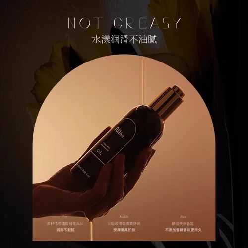 操美女老师网站的相关介绍