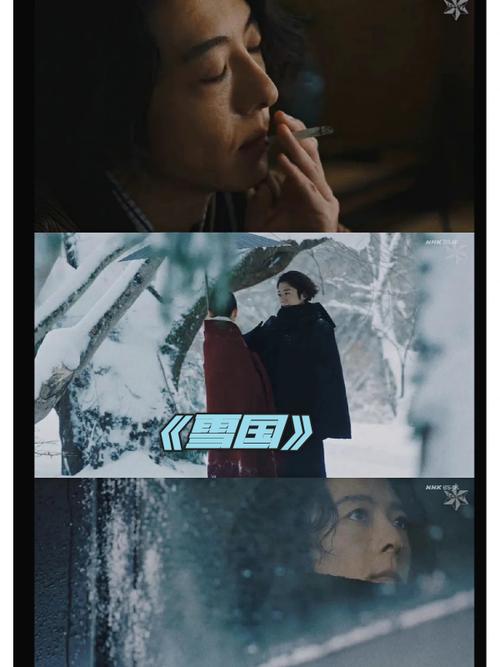 亚洲少妇一区二区三区的相关介绍