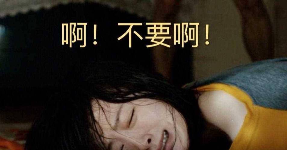 久久久,只有精品的相关介绍