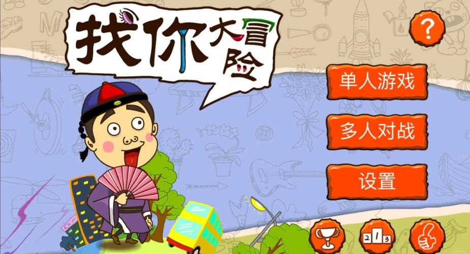 少妇在军营h的相关介绍