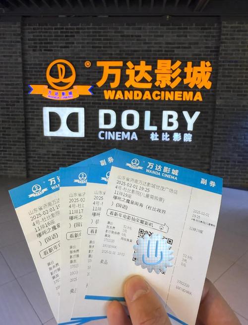 超碰人妻爱爱的相关介绍