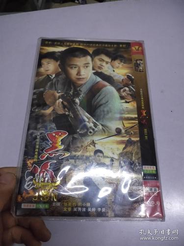 一久精品久久久的相关介绍