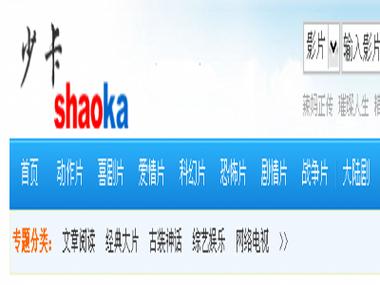 熟女少妇色片一区二区三区亚洲的相关介绍