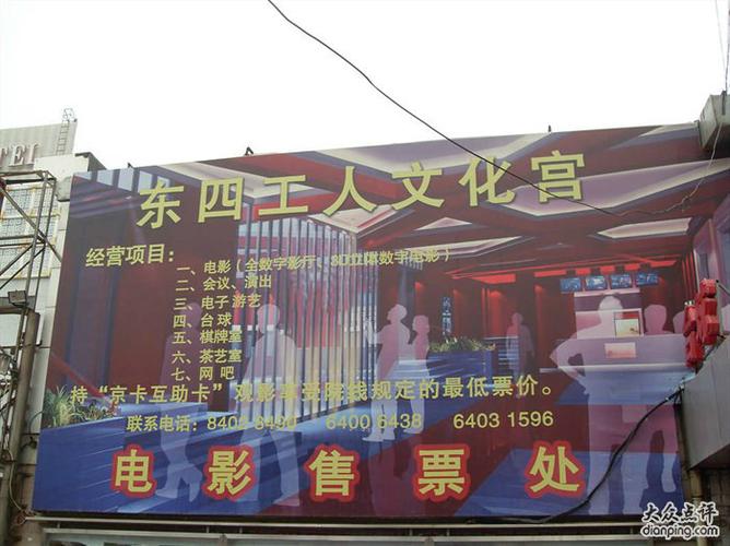 女性下面黄色分泌物多是什么原因的相关介绍
