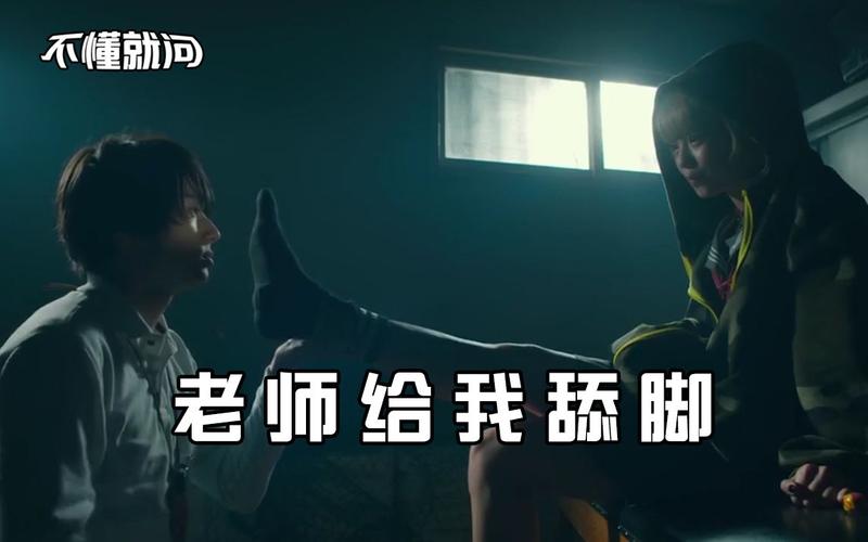 插人妻系列小说的相关介绍