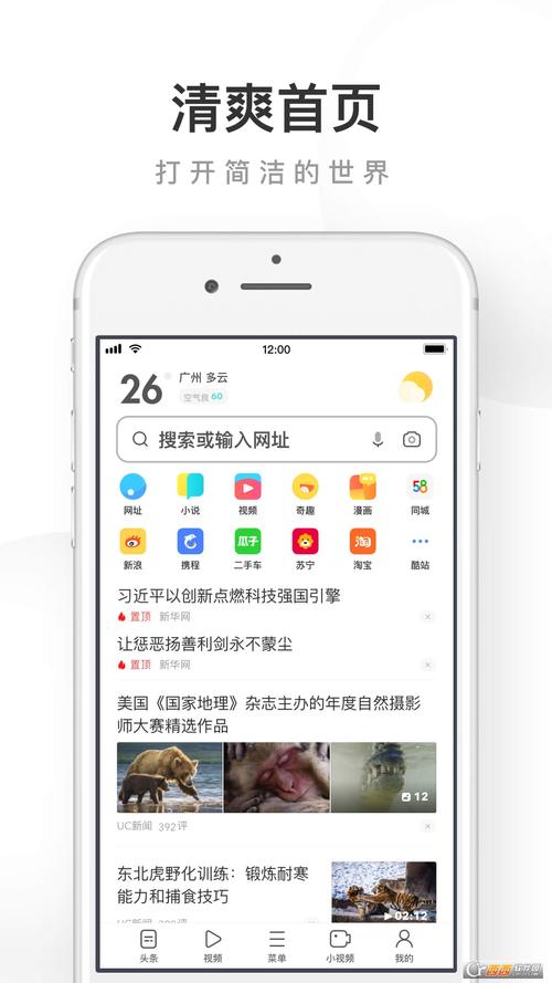 女人脸色黑黄什么原因的相关介绍