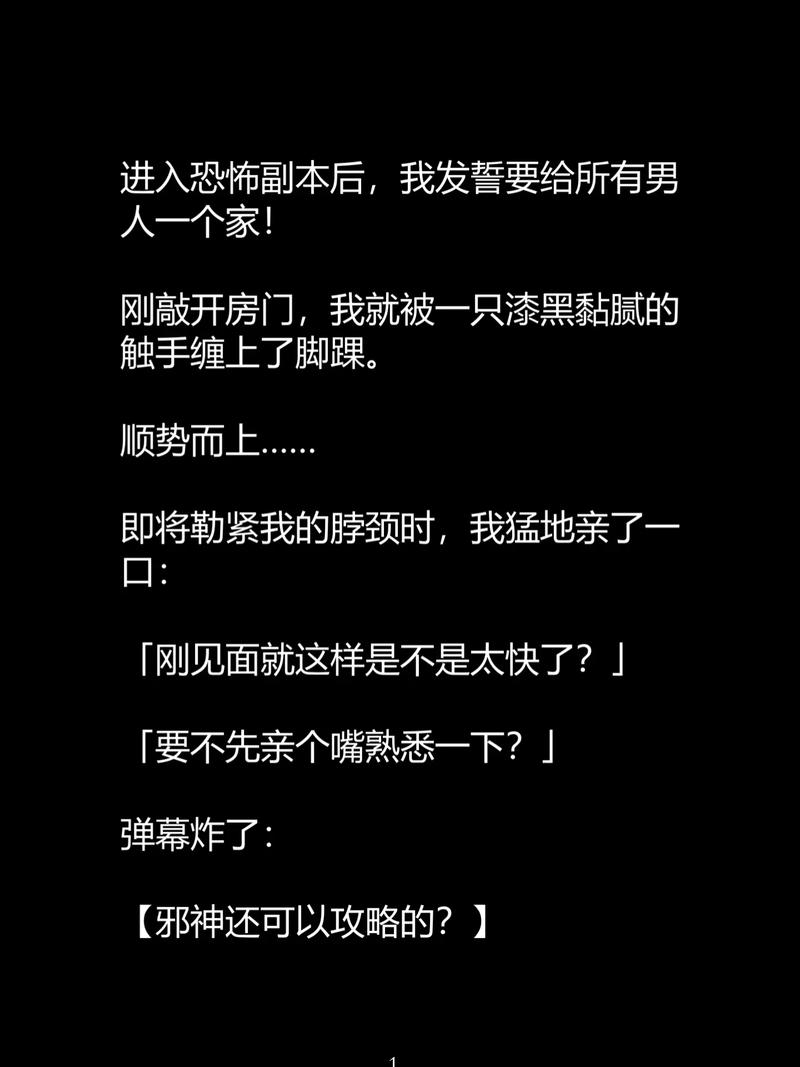 大光明影院的相关介绍