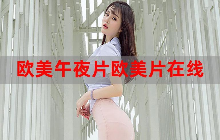 丁香影院的相关介绍