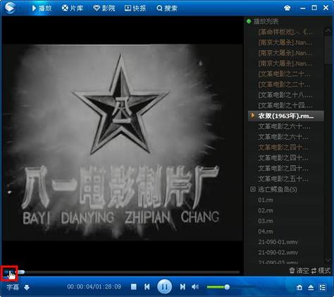 激情久久久av的相关介绍