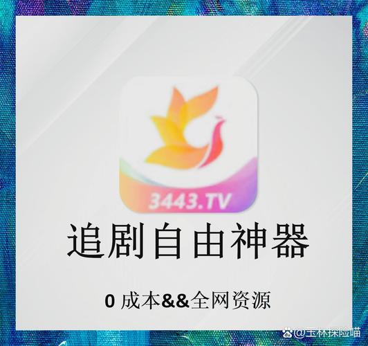 国产18禁黄网站免费观看的相关介绍